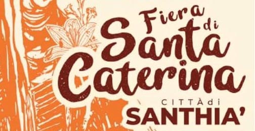 Santhià: annullata la fiera di Santa Caterina