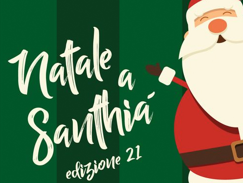 Arriva il Natale a Santhià: eventi dell’11 e 12 dicembre
