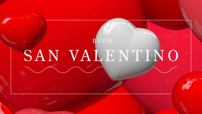 San Valentino? Da festeggiare in museo