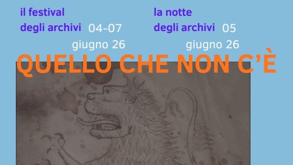 Apertura straordinaria dell’archivio storico comunale in occasione della “Notte degli archivi”
